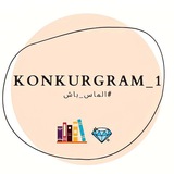 konkurgram_1 | Unsorted