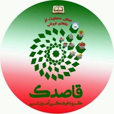 ghasedak_bsbmu | Unsorted