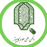 cs_yazd | Unsorted