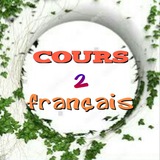 cours2francais | Неотсортированное