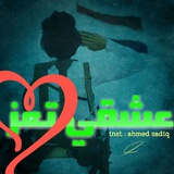 ahmedtaiz | Unsorted