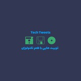 Tech Tweets