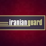 iranian_guard | Unsorted