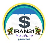 iran31variz | Unsorted