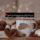 nawaf20202030 | Unsorted