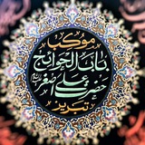 mokabaliasghar | Unsorted