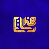 resalat_honar | Unsorted