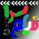 ♥فیلم وسریالهای جدید♡