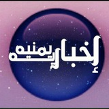 yemennewz | Unsorted