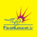 faramaharat | Unsorted