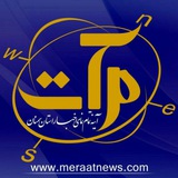 meraatnews | Unsorted