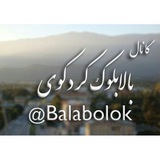 balabolok | Unsorted