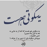 padideh_ahmadi | Unsorted