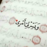 ayat178 | Unsorted