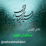 nehzatmahdavi | Unsorted