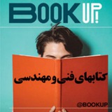 bookup | Unsorted