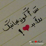 ahasiis | Unsorted