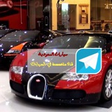 cars_saudi | Unsorted