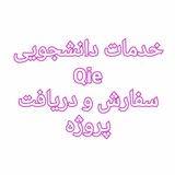 qiekhadamat | Unsorted