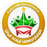 futurebillionaires | Неотсортированное