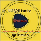 rimix | Unsorted
