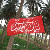 maniamahdi | Unsorted