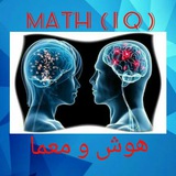 moradpour_math | Unsorted
