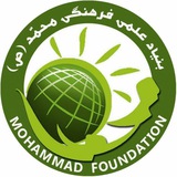 mohammadfoundation | Unsorted