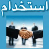 esfahanbazarkar | Unsorted