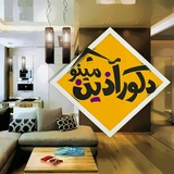 dekorazin | Unsorted