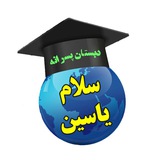 salamyasinschool | Unsorted