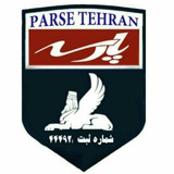 parse_tehran | Unsorted