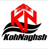 kohnaghsh | Unsorted