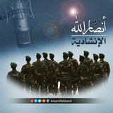 ansarallahband | Unsorted
