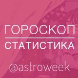 astroweek_stat | Unsorted