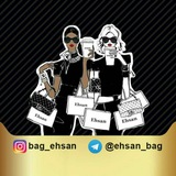 ehsan_bag | Unsorted
