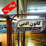 iut_adabi | Unsorted