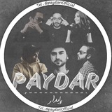 paydariofficial | Unsorted