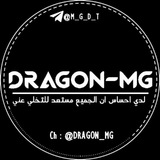 dragon_mg | Unsorted