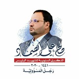 shababym | Unsorted