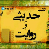 kotob14 | Unsorted