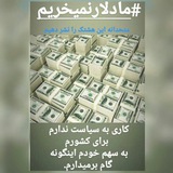 mohajersara | Unsorted