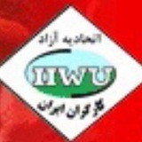 ettehad | Unsorted
