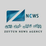 zeytunnews | Unsorted
