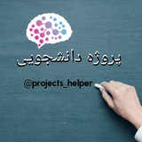 projects_helper | Unsorted