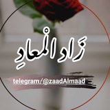 zaadalmaad | Unsorted