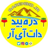 darehbid_ir | Неотсортированное