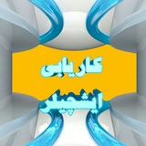 eshchelar1 | Unsorted