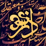alireza_aazar | Unsorted
