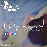 msha3rna_bsora | Неотсортированное